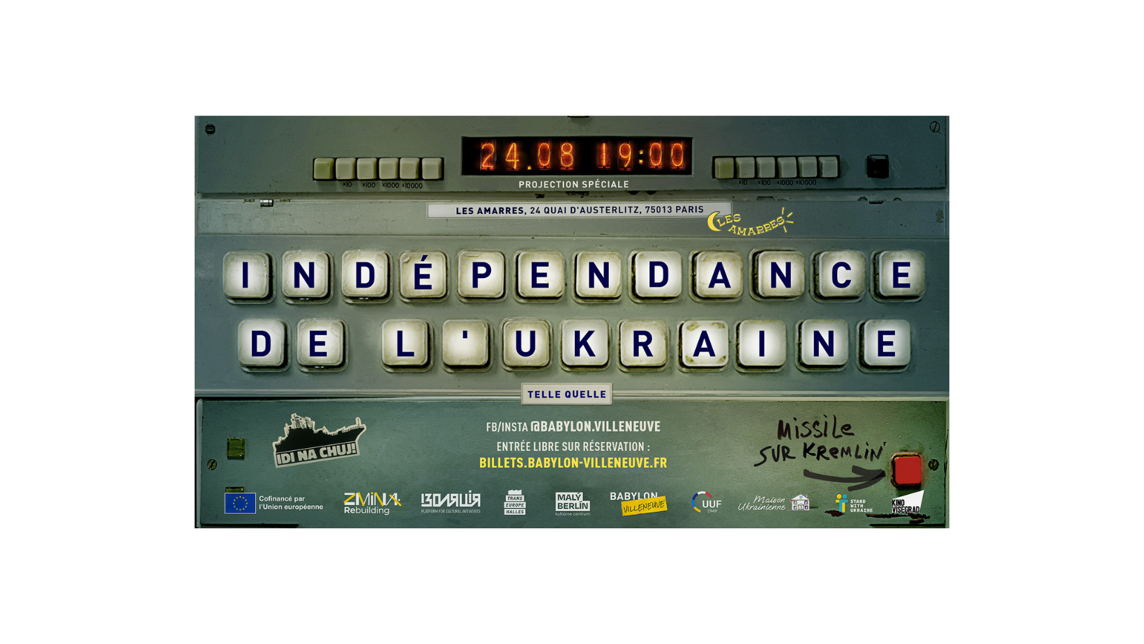 Projection spéciale du film Indépendance de l’Ukraine