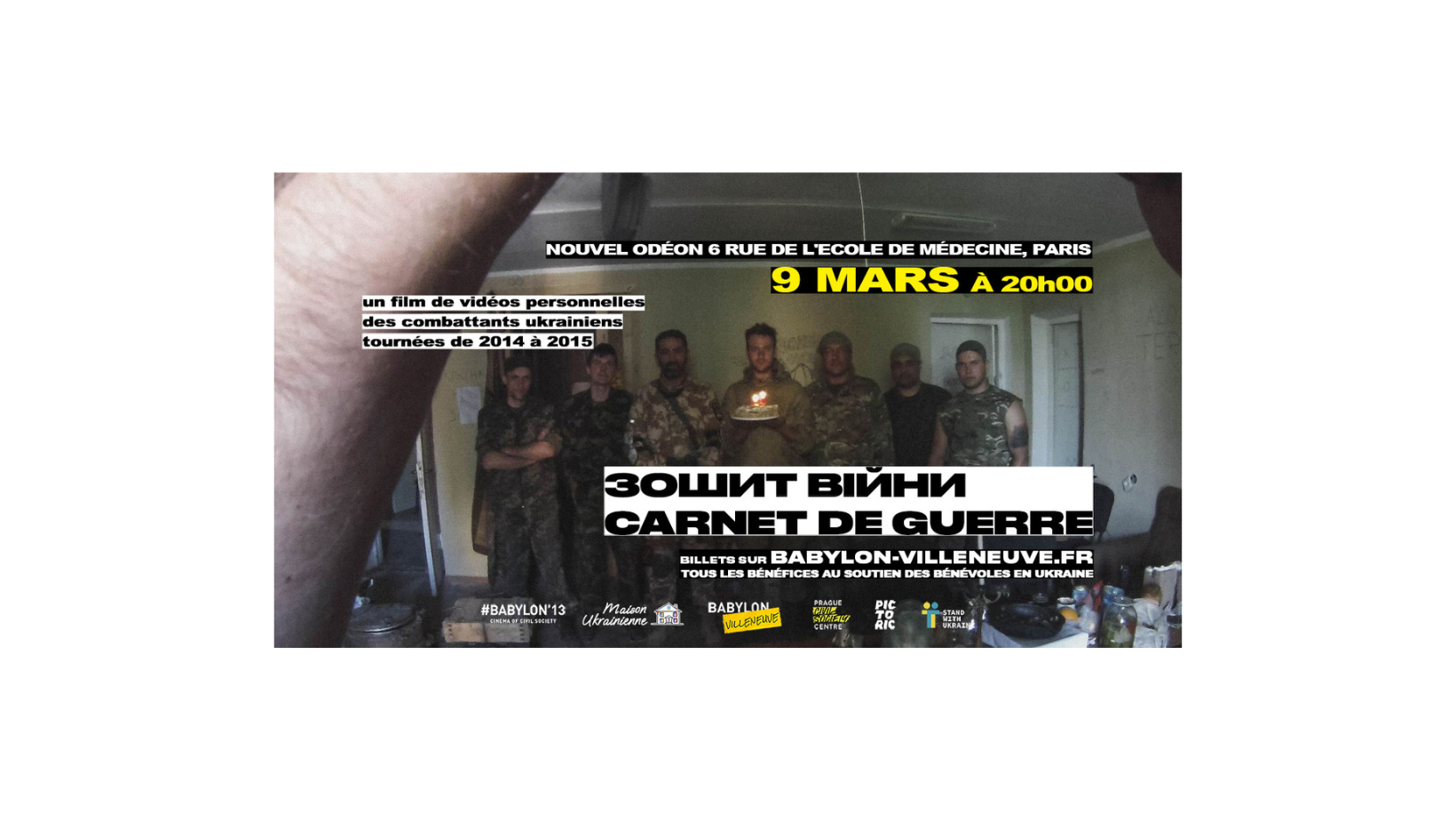 Projection spéciale du film Carnet de guerre