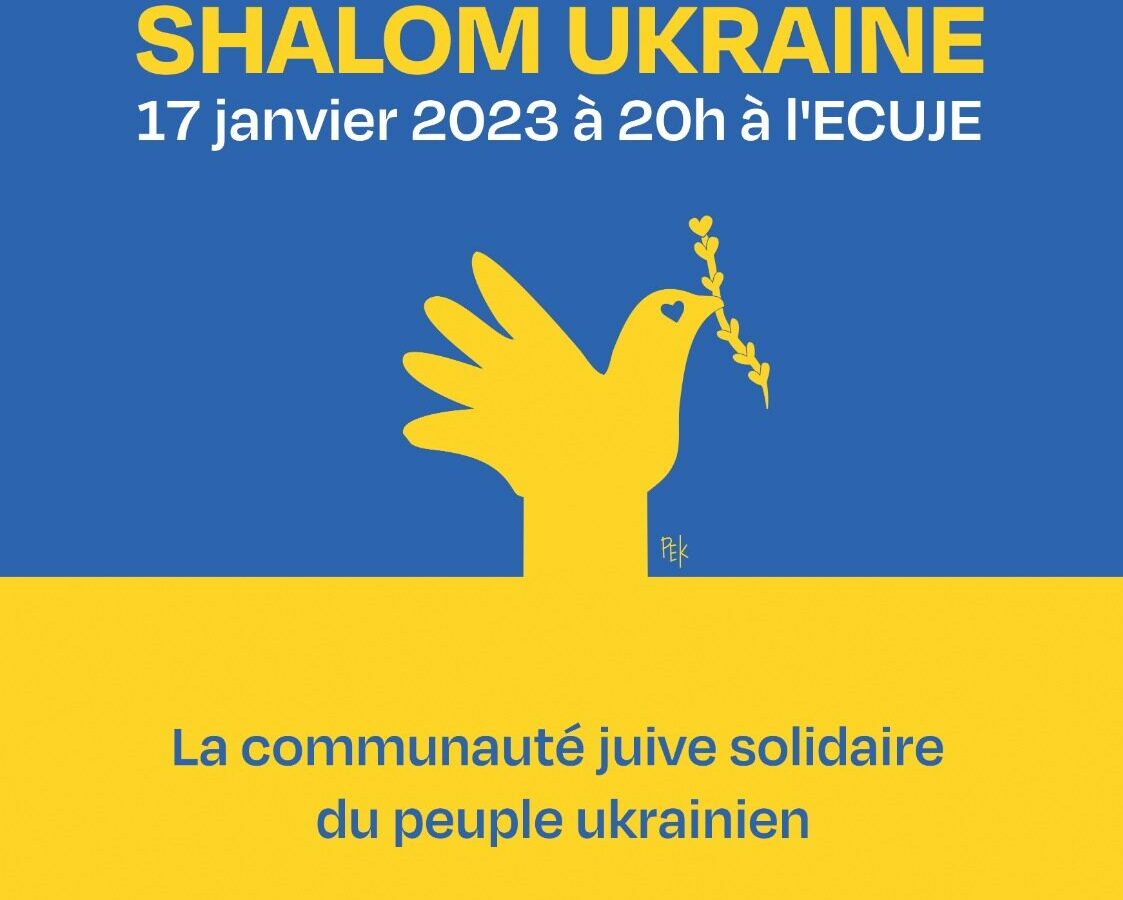 La communauté juive solidaire du peuple ukrainien