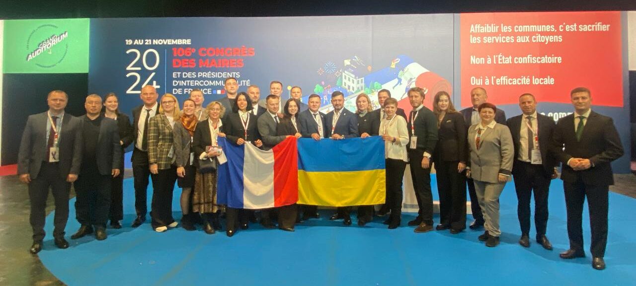 46 élus locaux ukrainiens présents au Congrès des maires