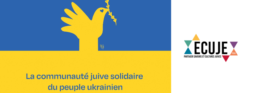 Shalom Ukraine – Soirée de solidarité en soutien au peuple ukrainien