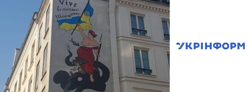 Une fresque en soutien au peuple ukrainien réalisée à Paris