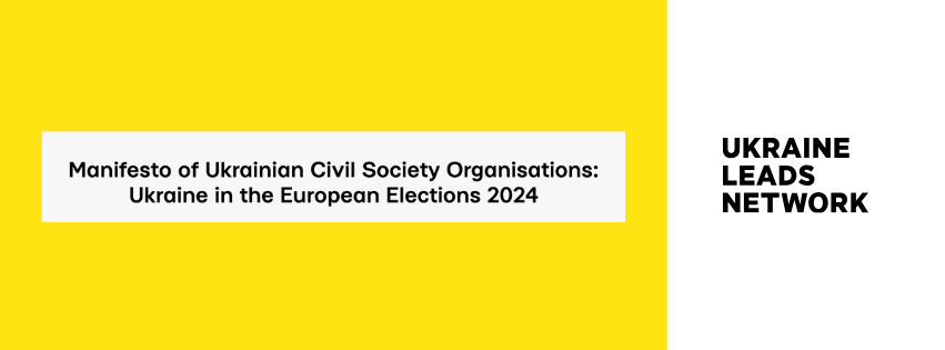 Manifeste des organisations de la société civile ukrainienne : Plan d’action pour les élections européennes de 2024